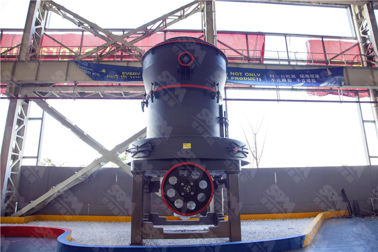 不同細(xì)度的方解石粉有哪些用途？選用歐版梯形磨粉機(jī)來加工有哪些優(yōu)勢？