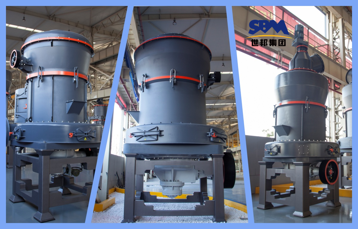 水泥熟料磨粉機的結(jié)構(gòu)、工作原理、特點及選型