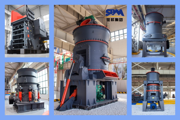 磨礦粉的生產(chǎn)過程中，需要哪些設(shè)備呢？