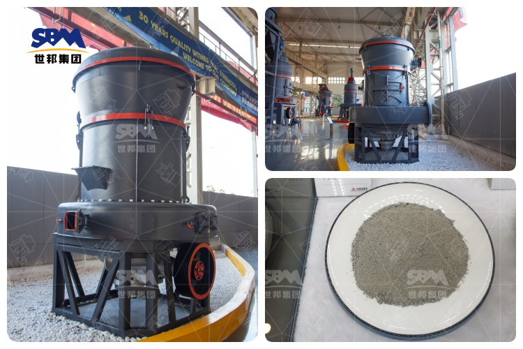 全套方解石磨粉機設(shè)備價格與產(chǎn)量大公開！你還在等什么？
