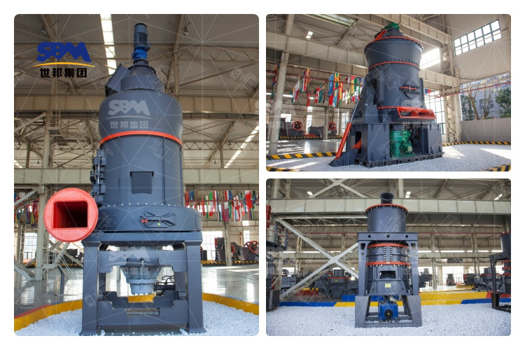 生石灰磨粉設(shè)備推薦：高效、耐用、性價比之選！