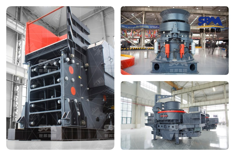 花崗巖破碎機成套設(shè)備選購指南：哪個品牌更靠譜？