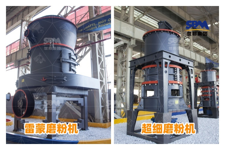 鋁礬土磨粉的秘密武器！高效設(shè)備+驚喜價(jià)格，你還不知道？