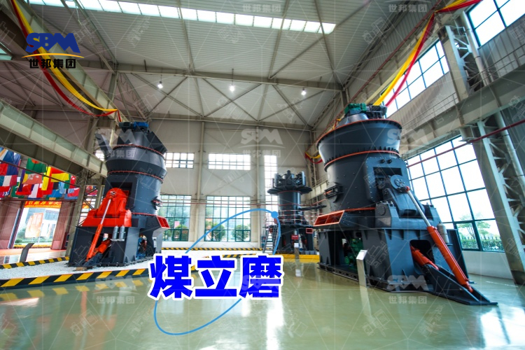 煤立磨噴口環(huán)揭秘：結(jié)構(gòu)特點(diǎn)與安裝要訣，讓煤炭生產(chǎn)更高效！