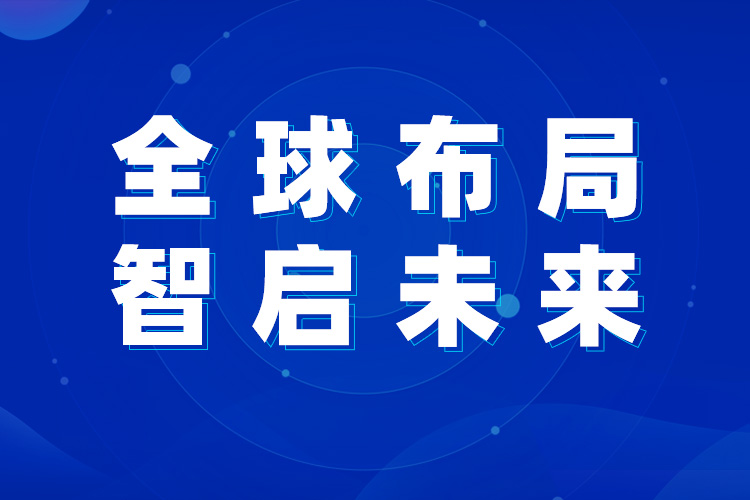 上海世邦歐版磨：拓路石灰石制粉市場，實現(xiàn)海外高質(zhì)量發(fā)展